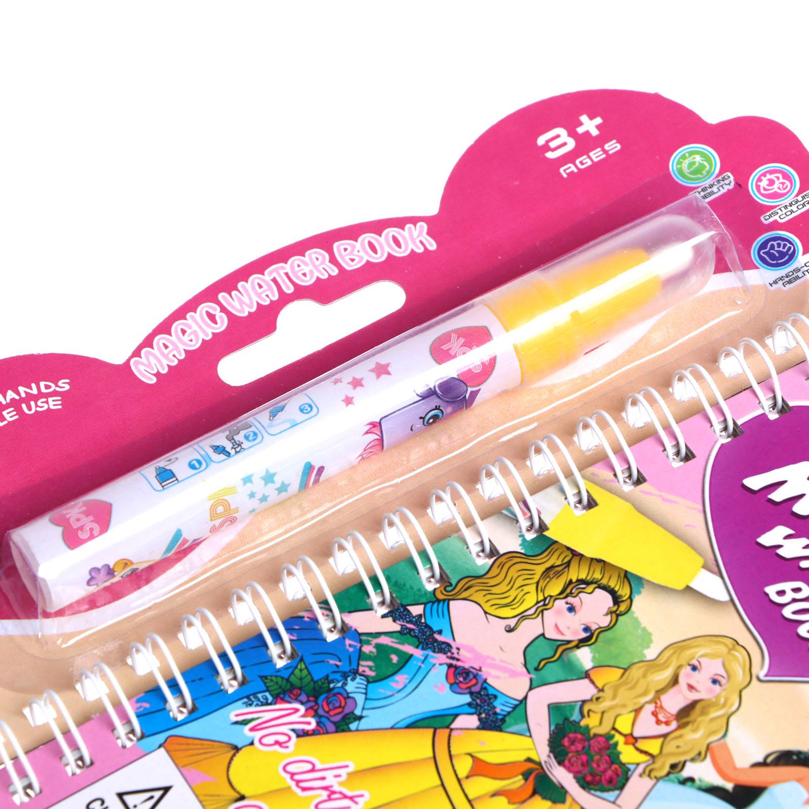 Игрушка Sima-Land книжка - фото 4