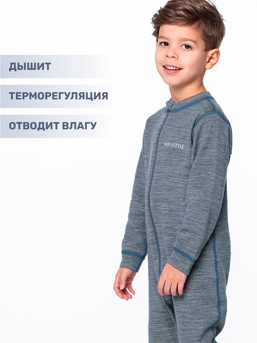 Термокомбинезон NIKASTYLE 8т11024 деним - фото 3
