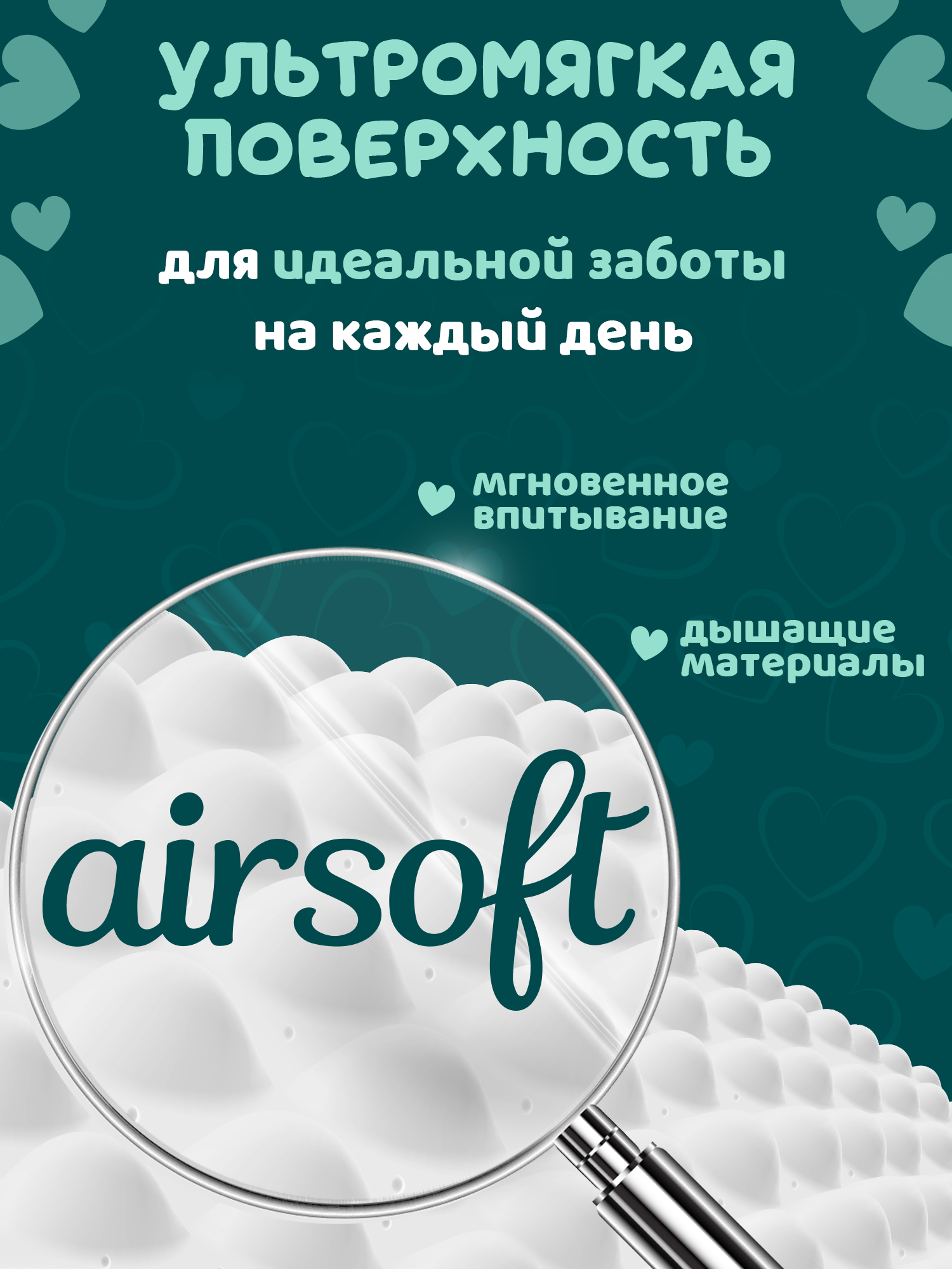 Трусики Mikko Bear XXL (15-25 кг) 44 шт. - фото 5