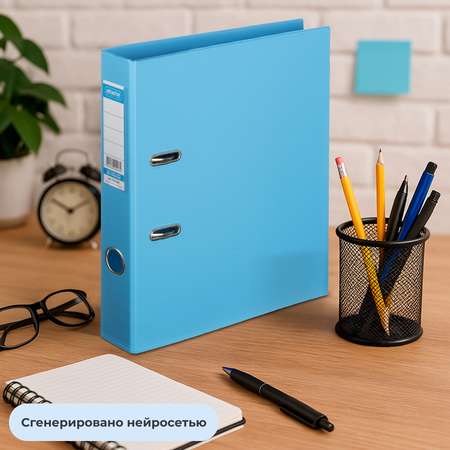Папка на кольцах Attache Selection