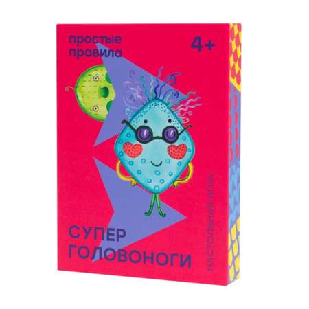 Настольная игра Простые правила