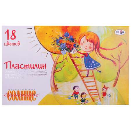 Пластилин ГАММА флуоресцентный 18 цв.