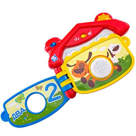 Игрушка B kids книжка