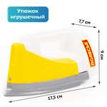 Игрушка Полесье утюг