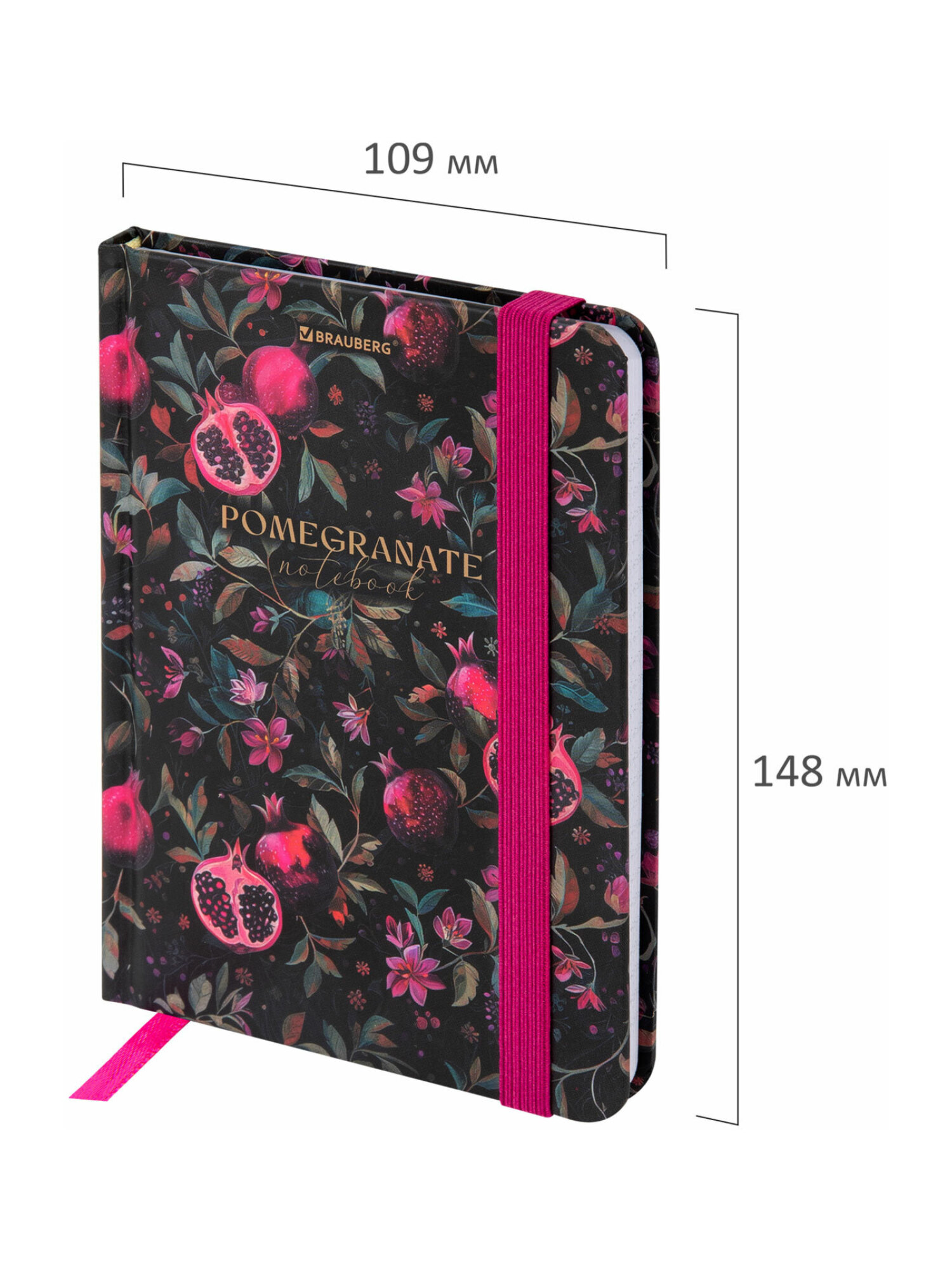 Блокнот Brauberg 96 лист. - фото 5