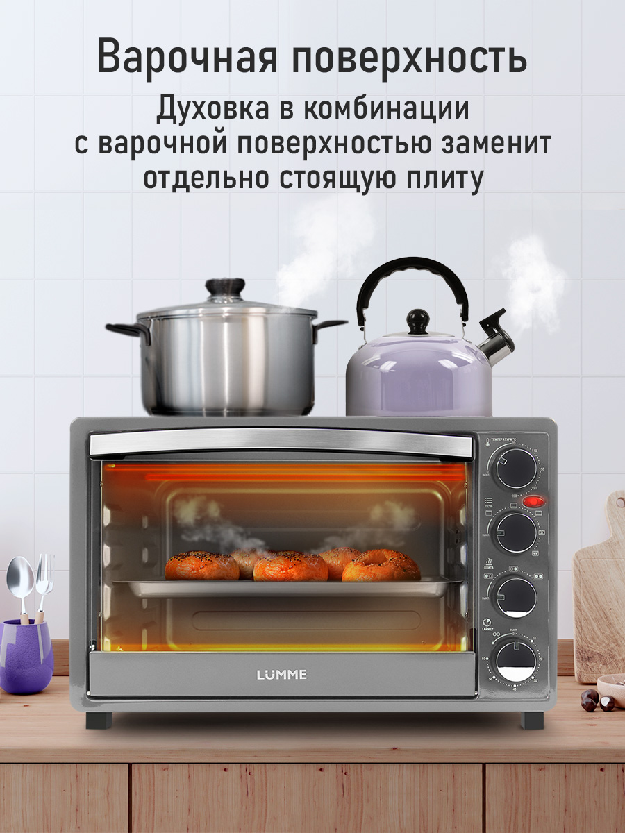 Духовой шкаф LUMME серый жемчуг - фото 5