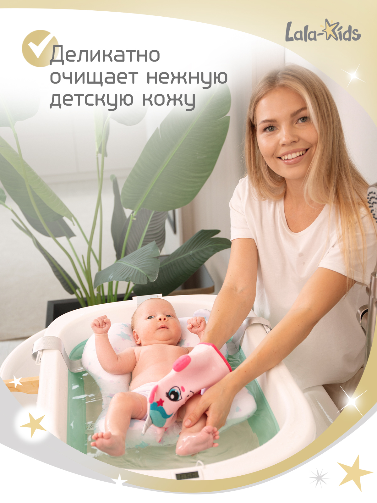 Рукавичка LaLa-Kids Единорог - фото 3