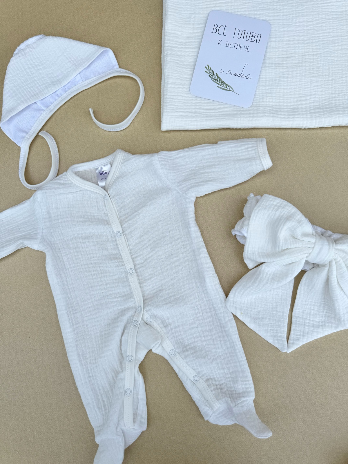 Комплект Luxury Baby РП-0023-40 - фото 3