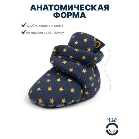 Пинетки Little Club