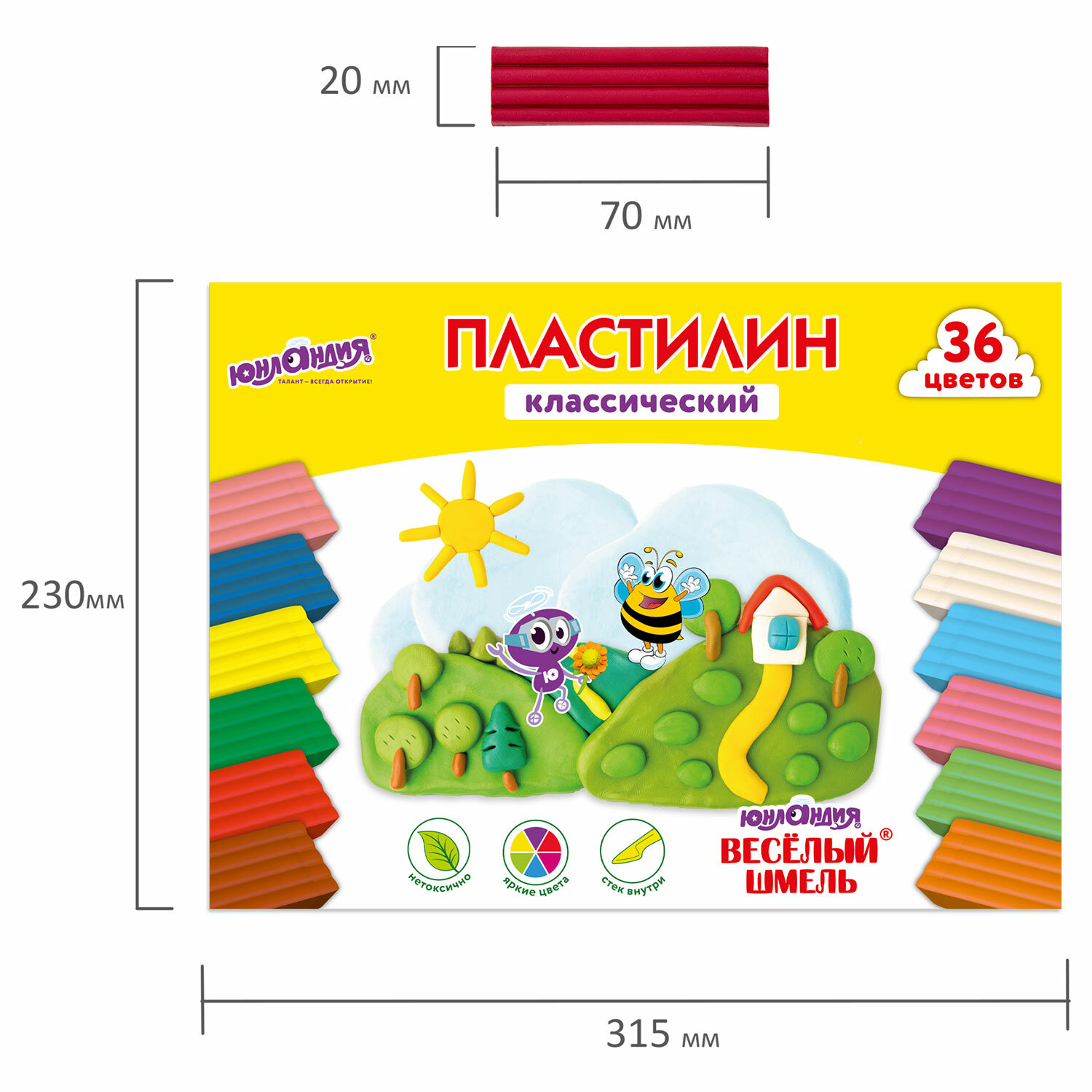 Пластилин Юнландия 36 цв. - фото 15