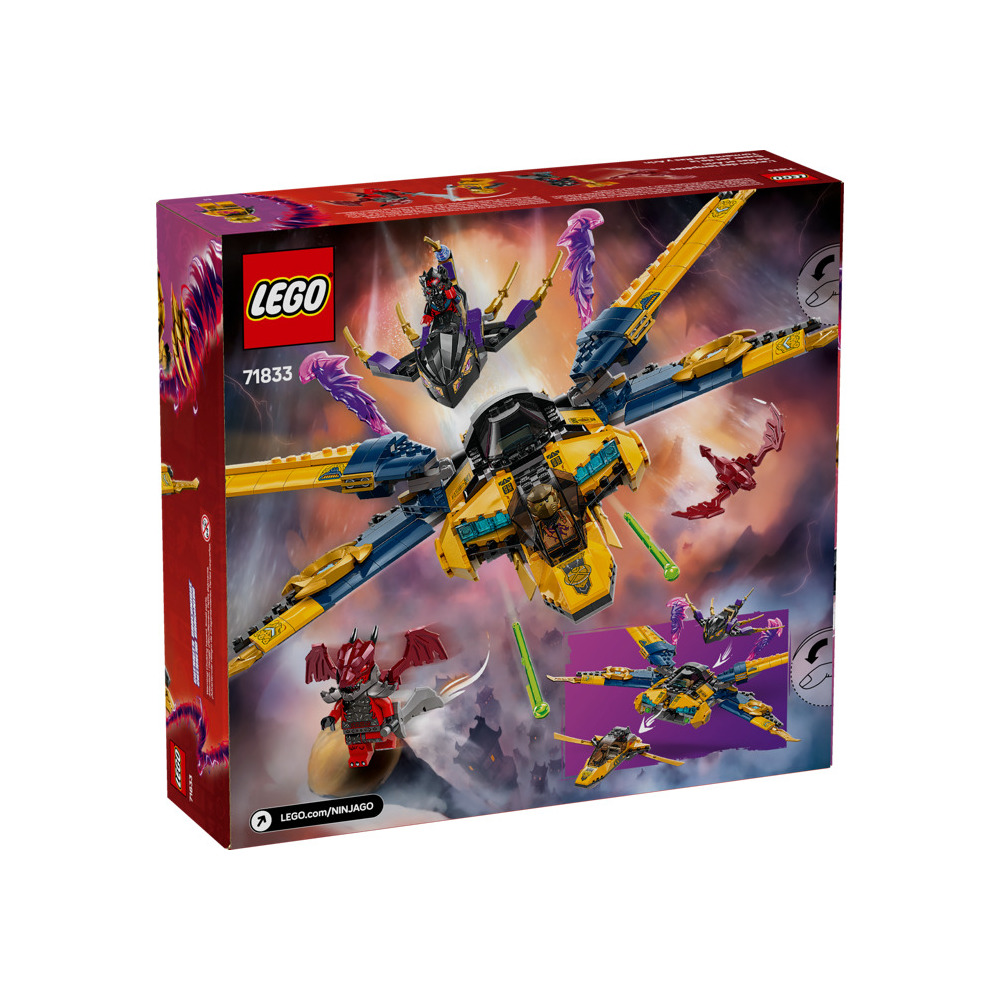 Конструктор LEGO NINJAGO 321 дет. - фото 6