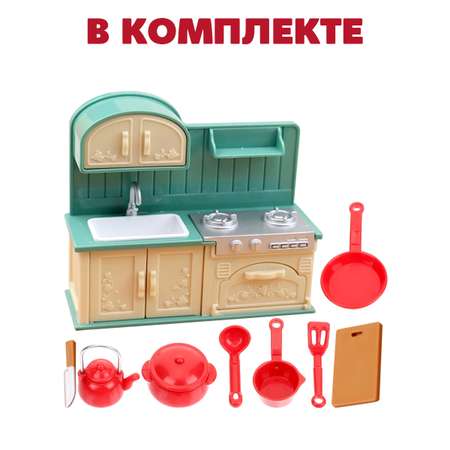 Аксессуар для кукол DDung кухня, кукольный интерьер
