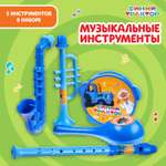 Игрушка музыкальная Синий трактор
