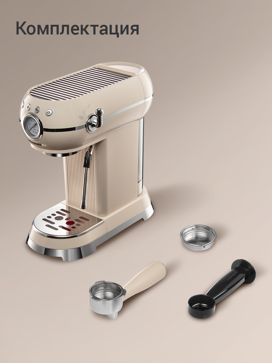 Кофеварка REDMOND CM722 - фото 9