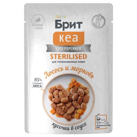 Корм для кошек Brit Кеа 85г лосось и морковь соус пауч