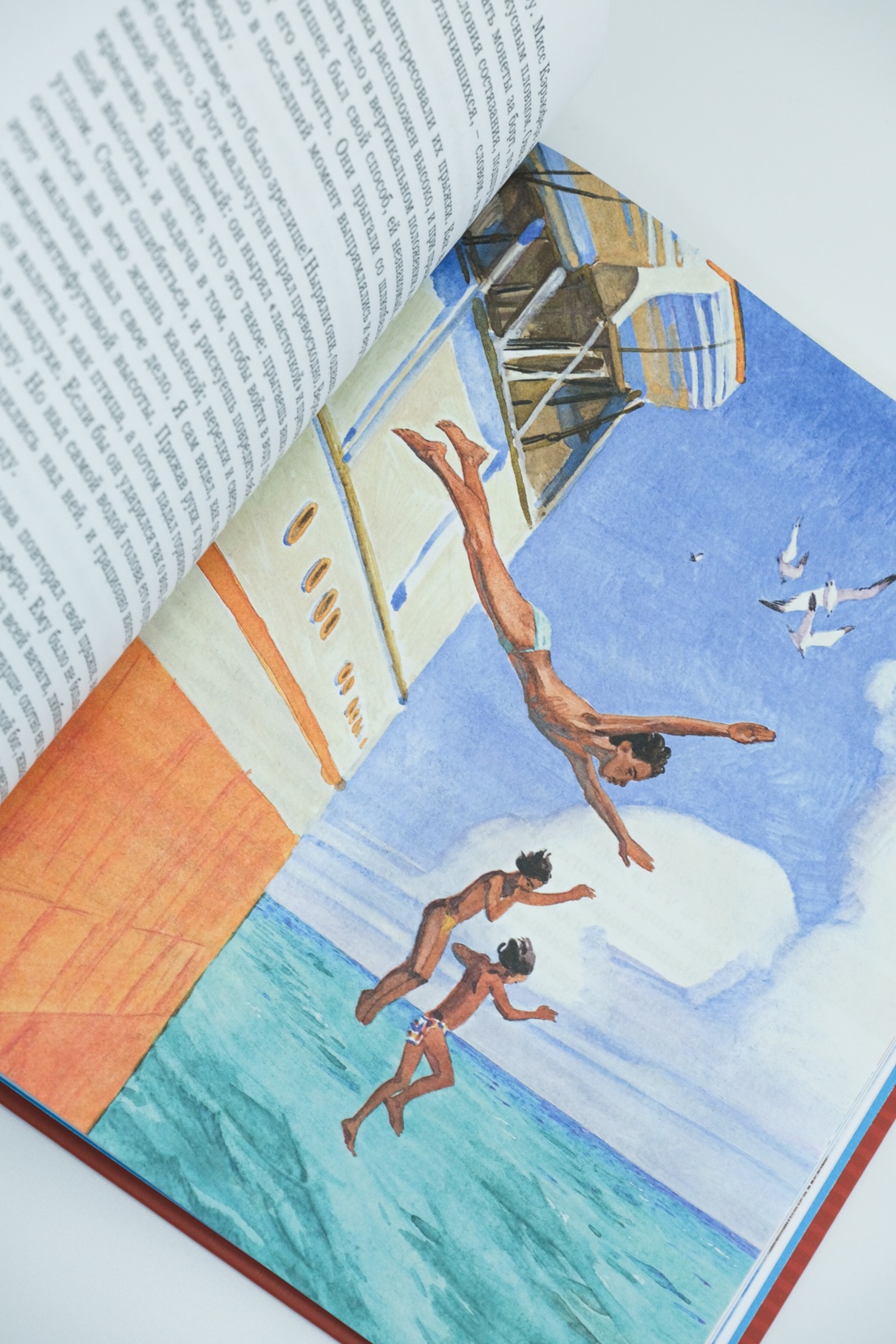 Книга Махаон Лондон Дж. На берегах Сакраменто. Рассказы (Классная классика) - фото 11