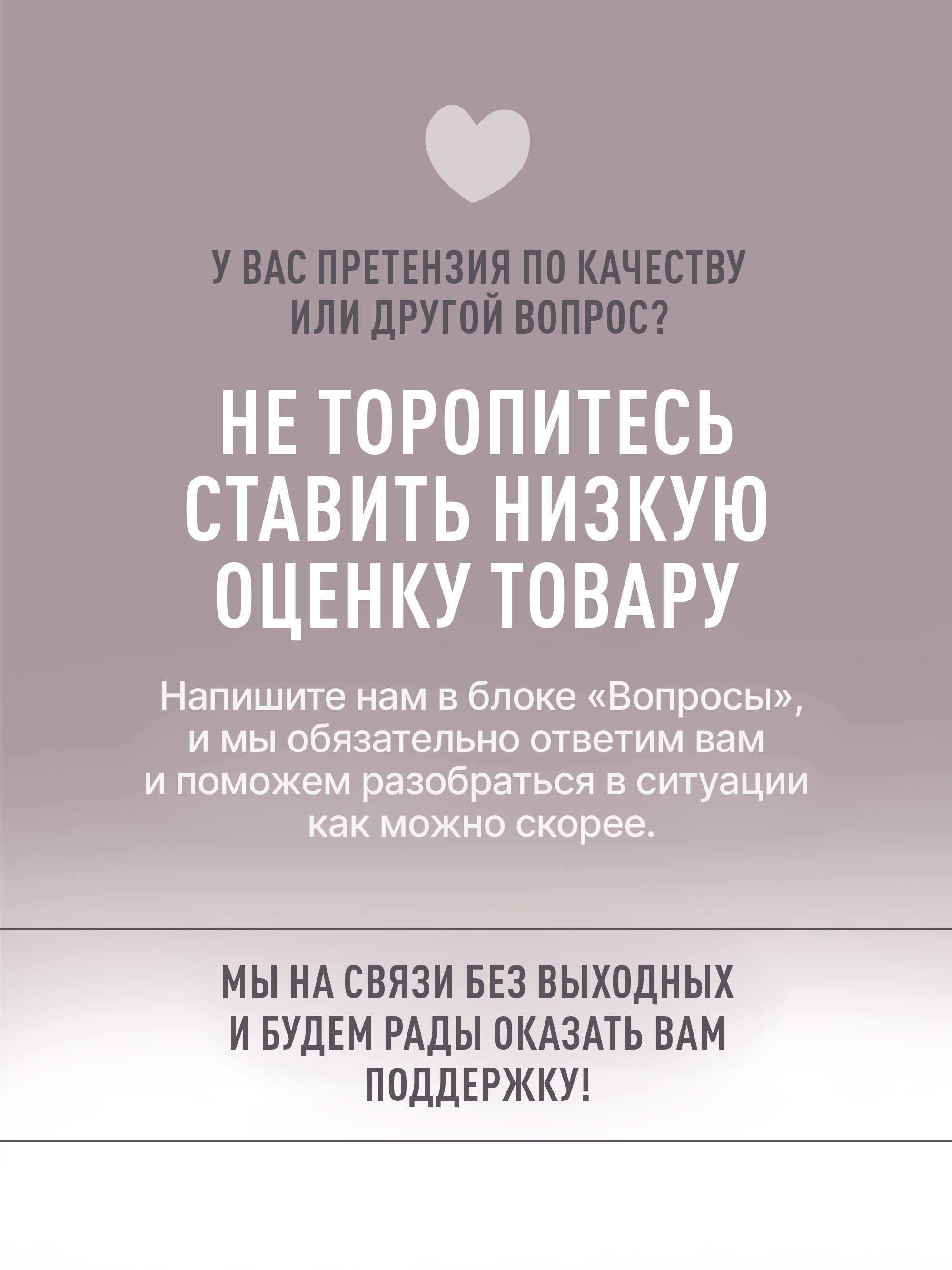 Пустышка BIBS латекс классическая от 6 мес. - фото 11