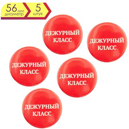 Значки Символик