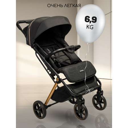 Коляска прогулочная Amarobaby Route