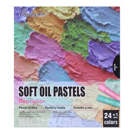 Пастель масляная Classicolor 25 шт.
