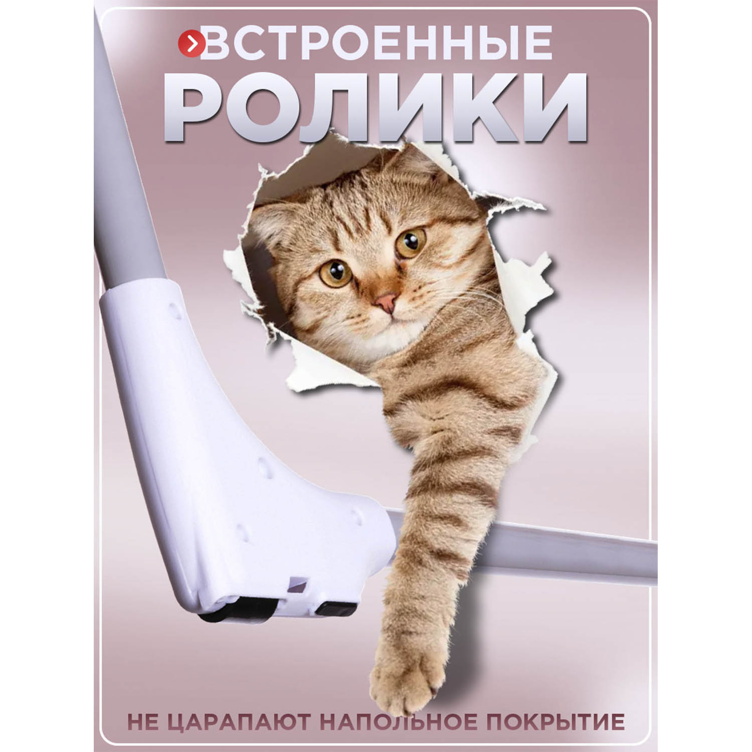 Стульчик для кормления BabyCare Peanut классический - фото 14