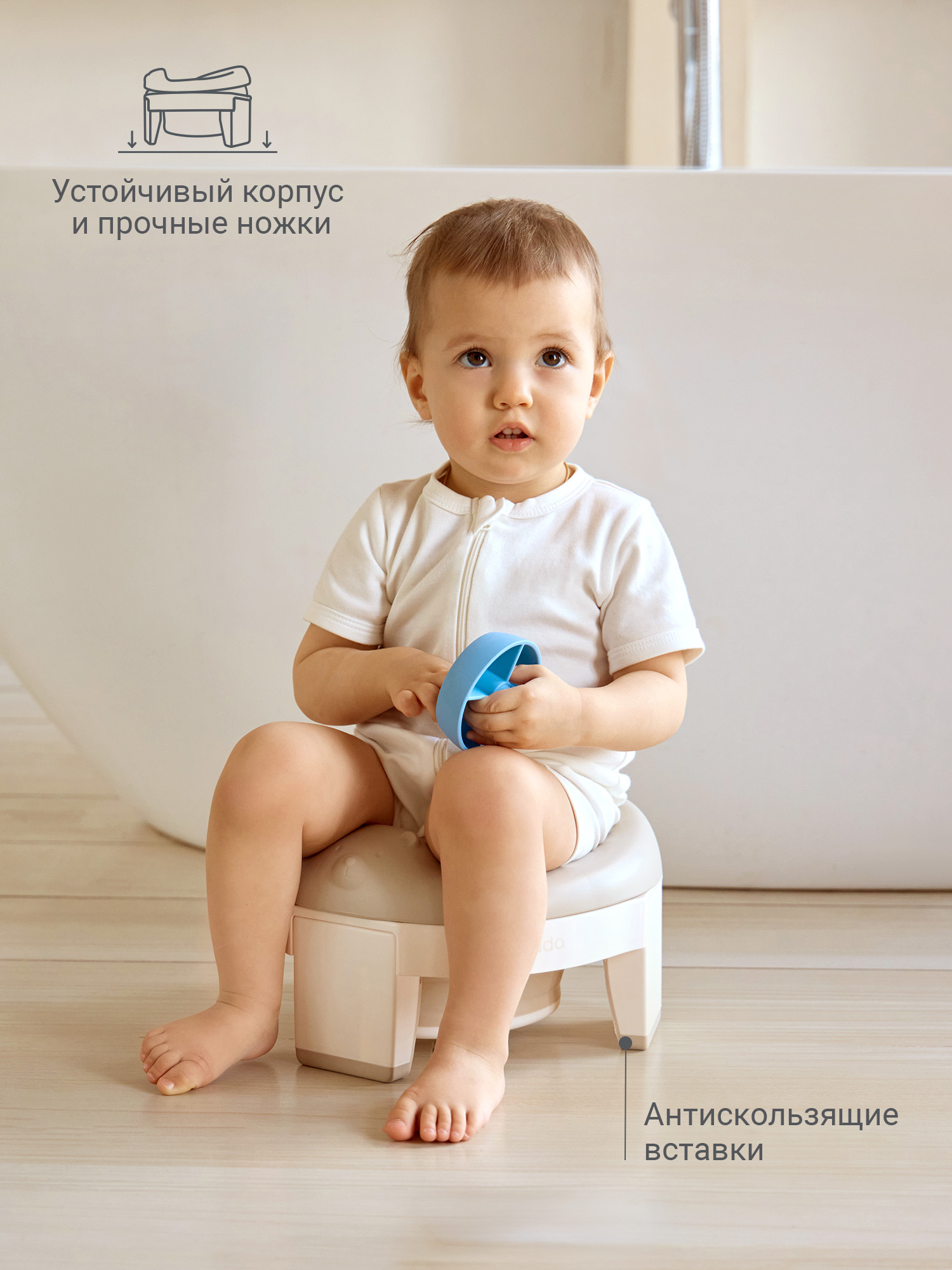 Накладка на унитаз edda Дорожный Дорожный бежевый - фото 9