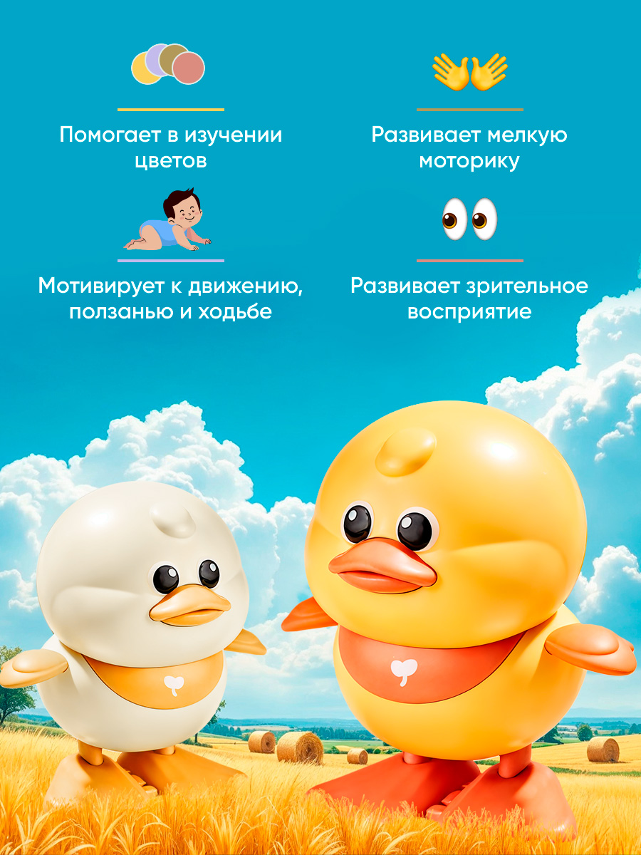Фигурка Lulumi Заводная игрушка - фото 3
