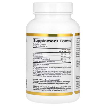Глюкозамин-хондроитин МСМ, California Gold Nutrition, 120 капсул