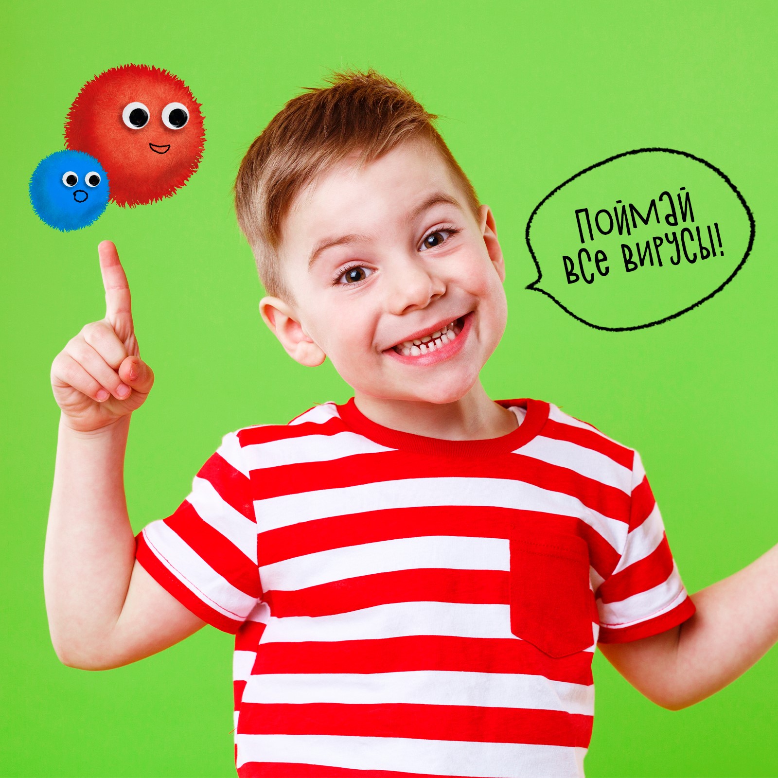 Настольная игра Лас Играс KIDS - фото 6