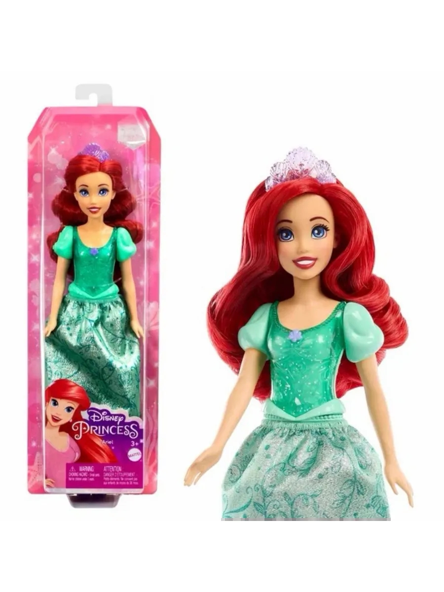 Кукла модельная Mattel 00-00019056 - фото 1