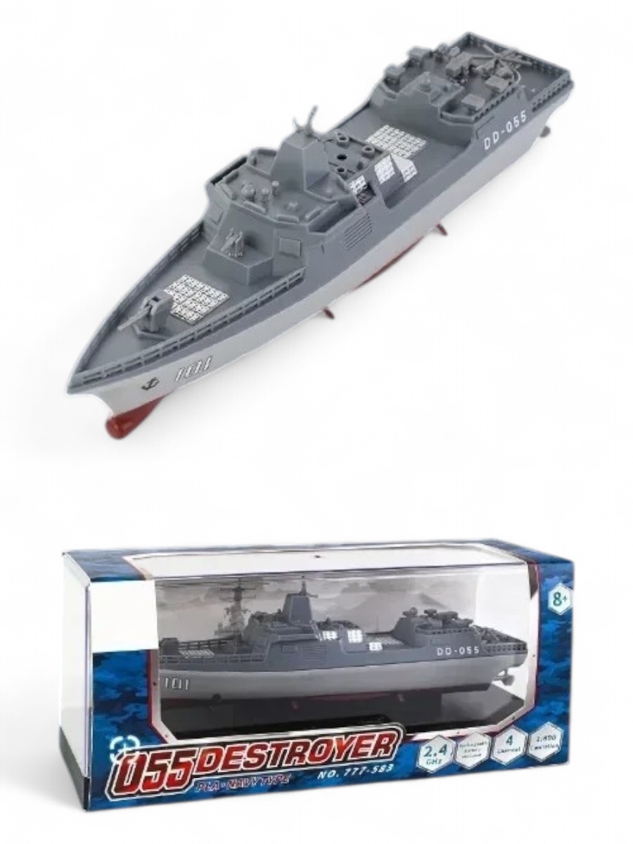 Лодка РУ Happy Cow - фото 6