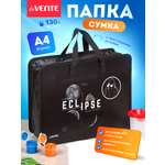 Папка для тетрадей deVENTE Eclipse А4