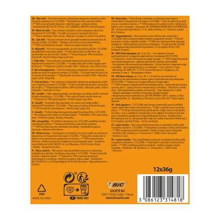 Клей-карандаш BIC 36 г