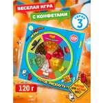 Необычные конфеты Мармеладские Игры с приколом 12 вкусов