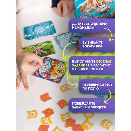 Настольная игра doJoy Чумачечий квест