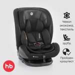 Автокресло Happy Baby Orex Isofix 0+/1/2/3 (0-36 кг) черный