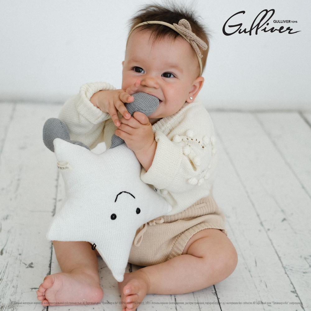 Мягкая игрушка GULLIVER toys - фото 12