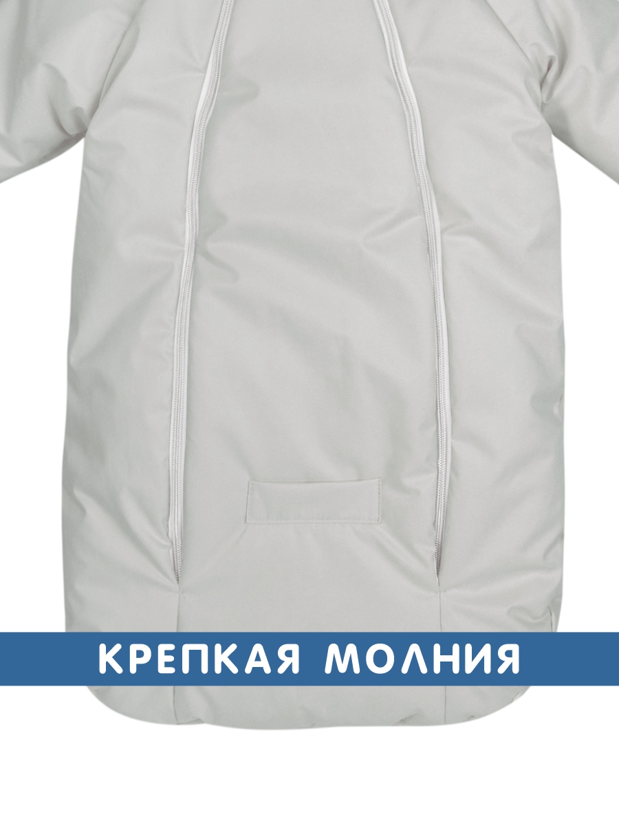 Комбинезон СОННЫЙ ГНОМИК 929/55 - фото 7