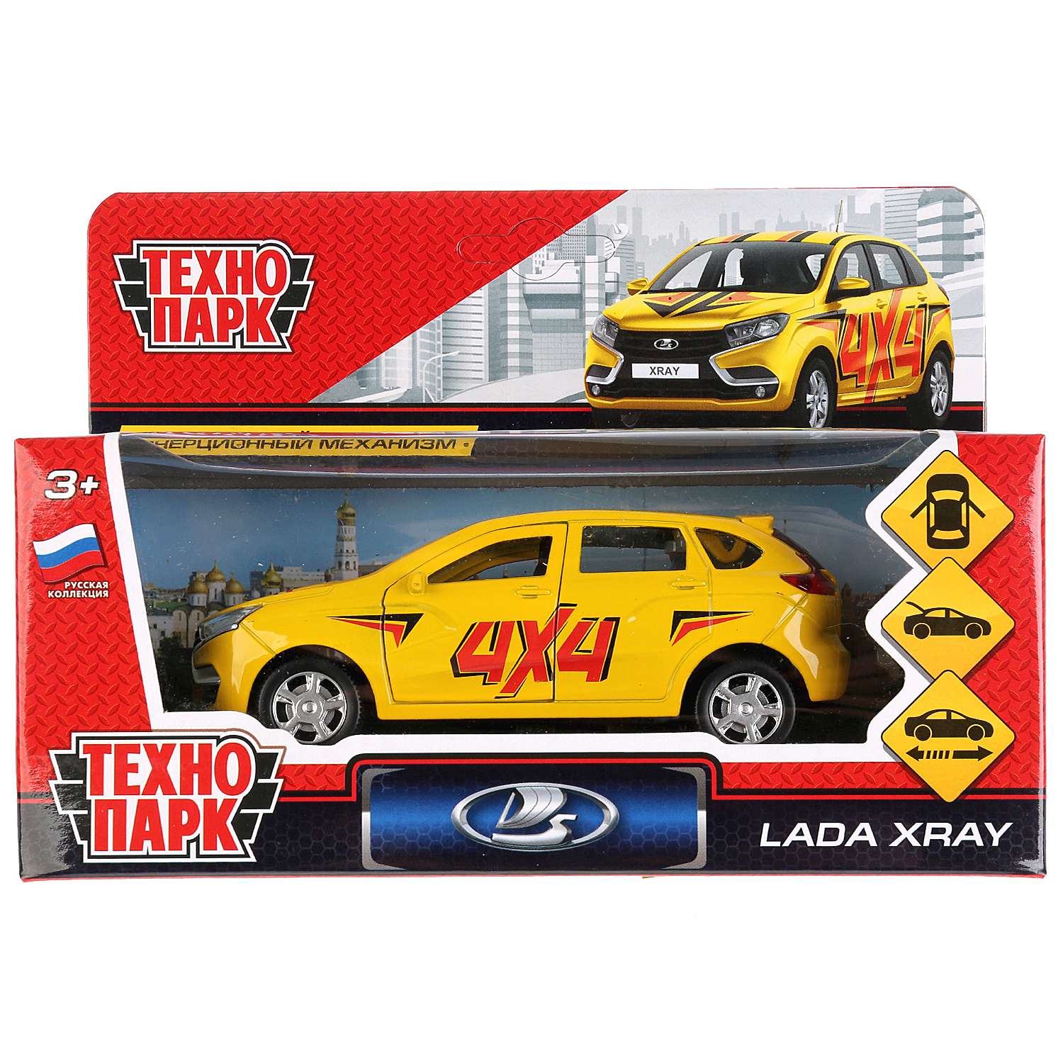 Автомобиль Технопарк LADA Xray 249899.0 - фото 3