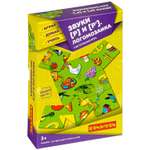 Настольная игра Bondibon нейро Логомозаика звуки Р-Р'