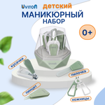 Маникюрный набор Uviton 5 предм.