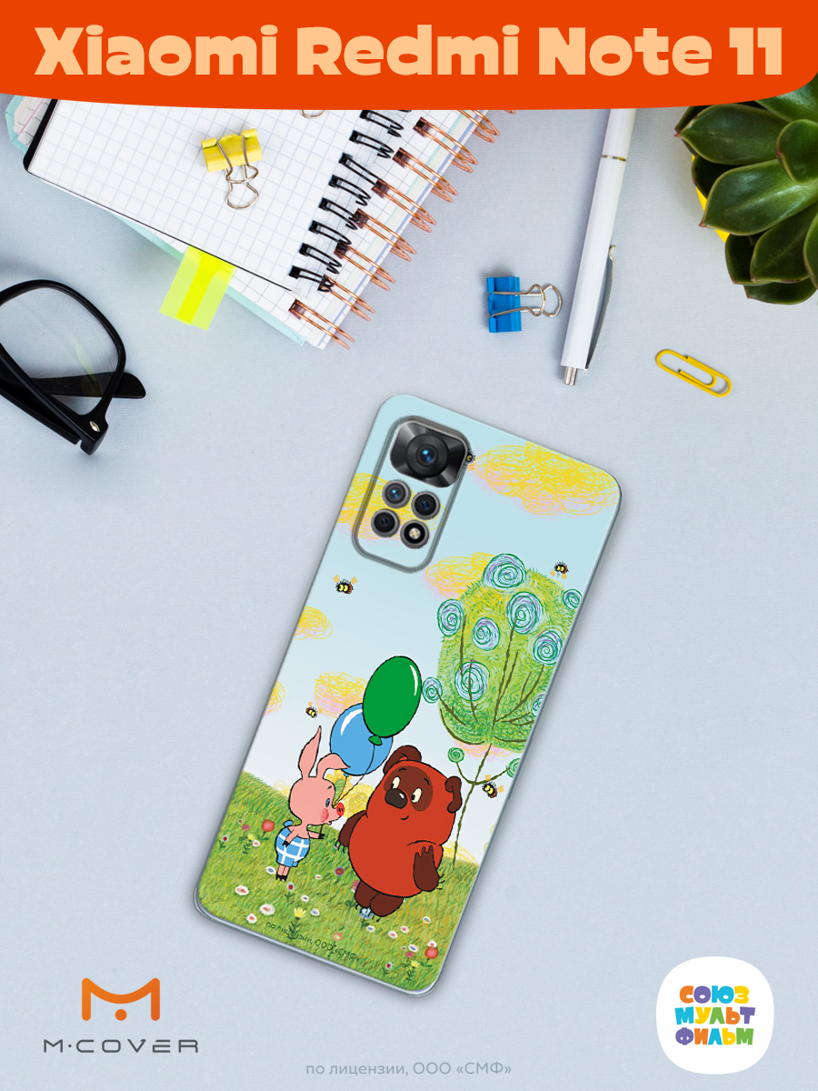 Силиконовый чехол Mcover для смартфона Xiaomi Redmi Note 11 Союзмультфильм Лучшие друзья - фото 3