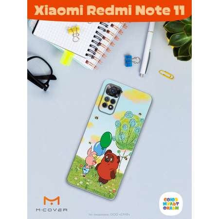 Силиконовый чехол Mcover для смартфона Xiaomi Redmi Note 11 Союзмультфильм Лучшие друзья
