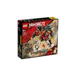 Конструктор LEGO NINJAGO Робот ниндзя 71765 72 дет.