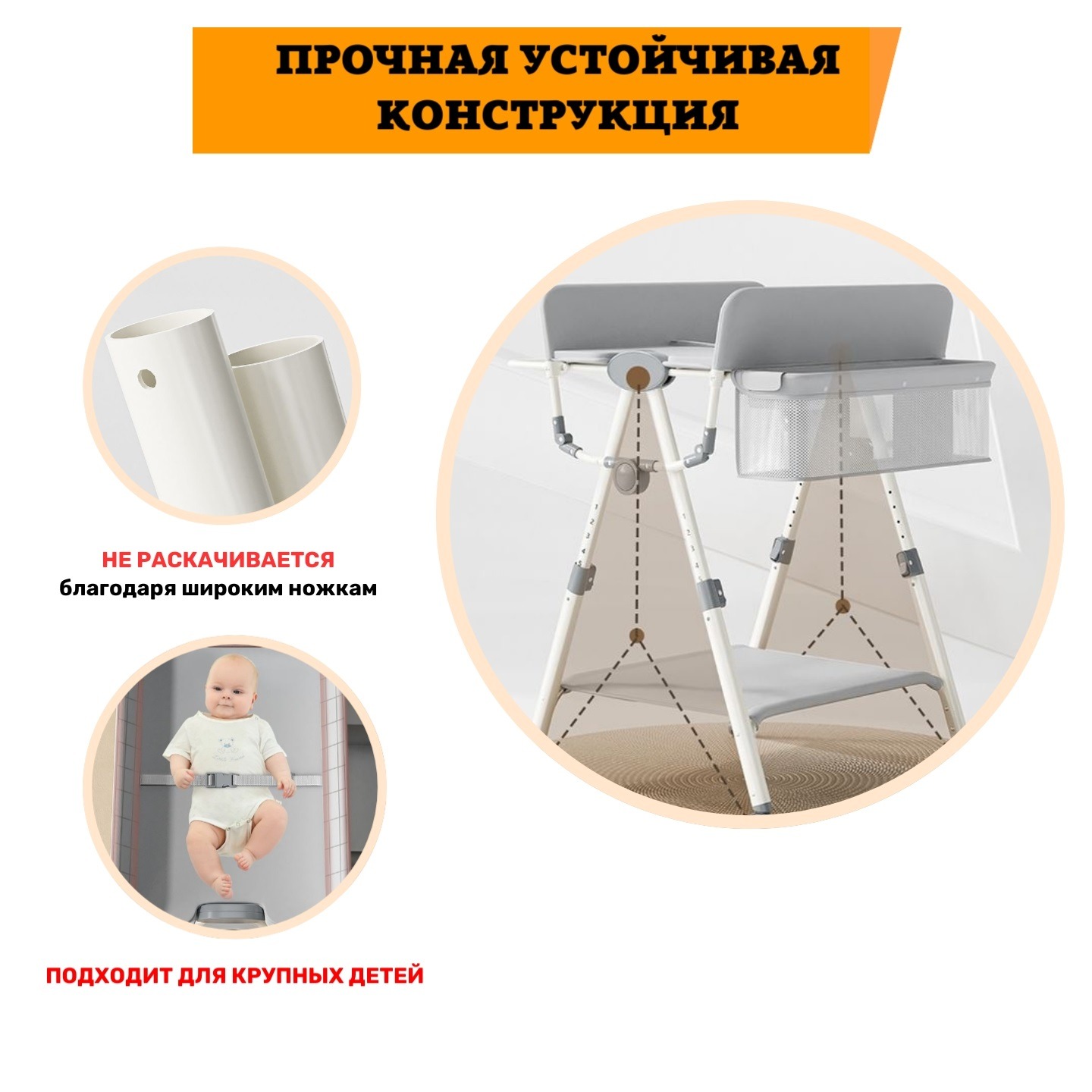 Складной пеленальный столик Floopsi для новорожденных детей - фото 4
