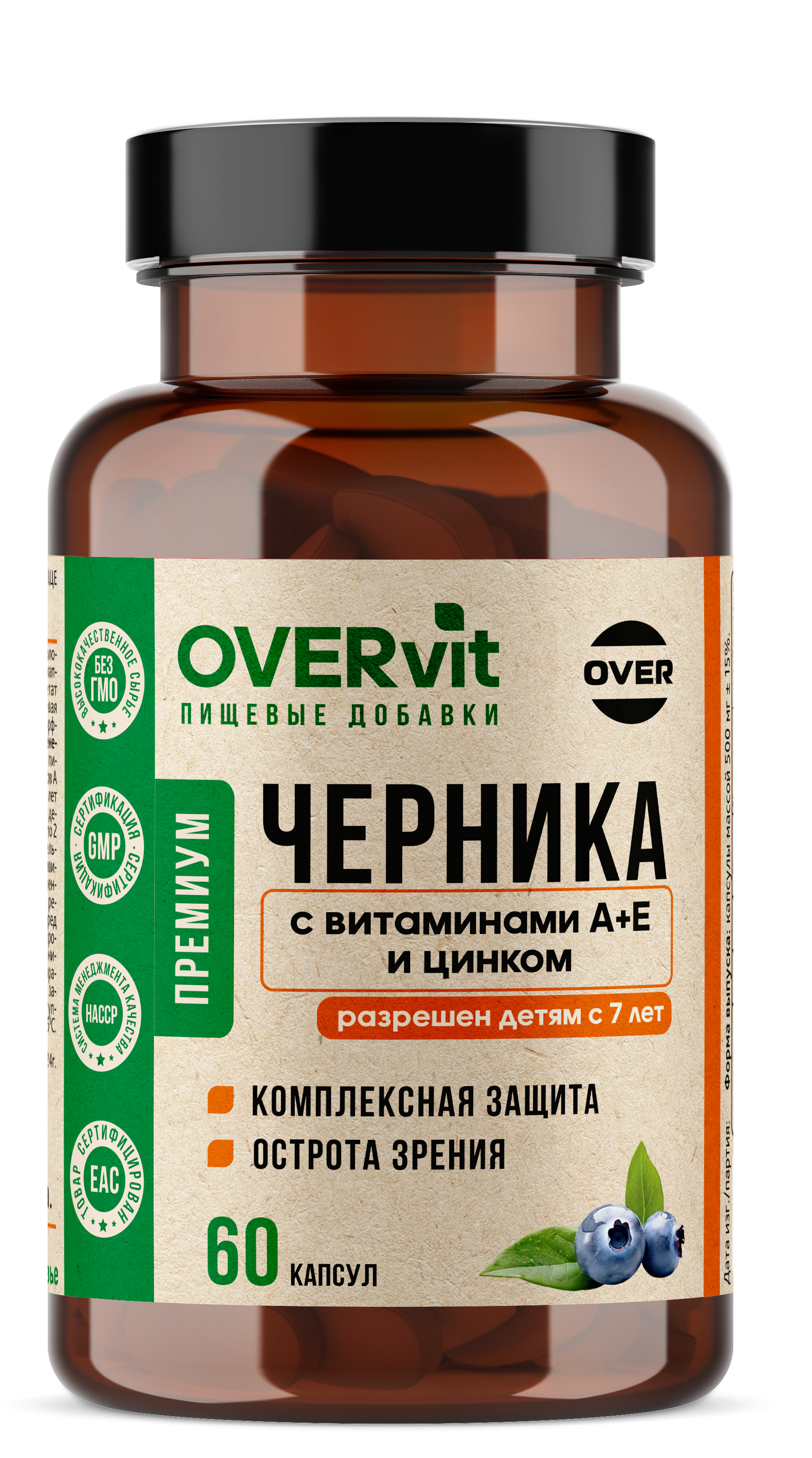 Витамины для глаз OVER черника витамин А витамин Е цинк для улучшения зрения 60 капсул - фото 1