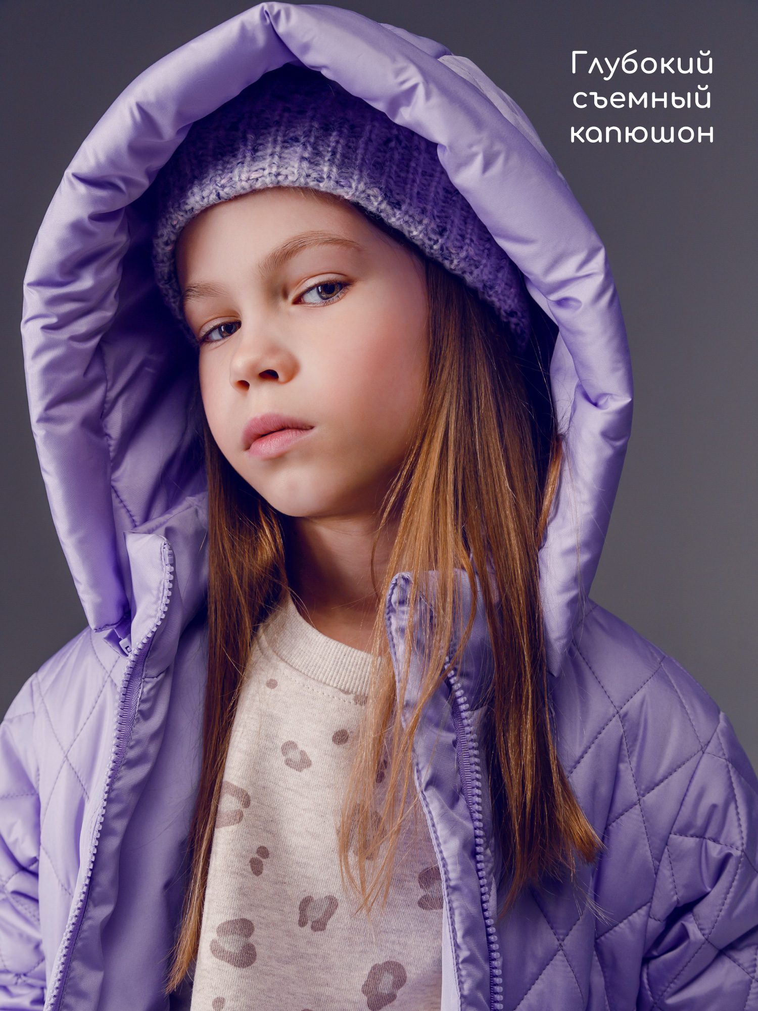 Пальто Amarobaby AB-OD26-PEARL29/16 - фото 10