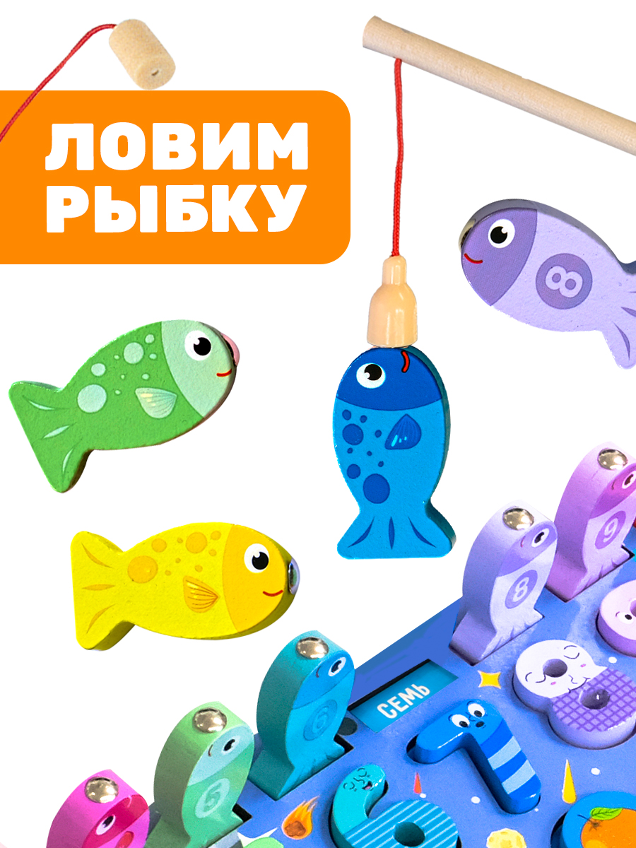 Игрушка BONNY CAT сортер - фото 9