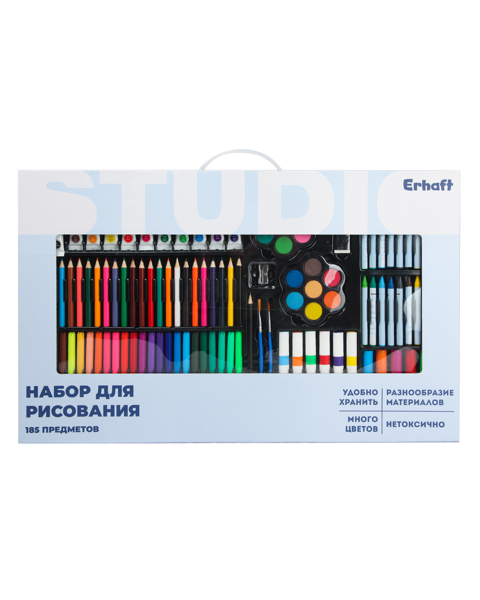 Набор для рисования Erhaft Studio 185 шт. - фото 1