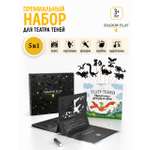 Настольная игра Театр теней/SHADOW PLAY Приключения динозаврика Дино